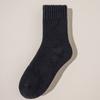 Meias escovadas de outono e inverno, forradas com lã, grossas, macias, enceradas, quentes, meias de tubo, super grossas, femininas, escovadas, simples, meias felpudas