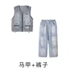 Roupas da Moda Street Dance para Crianças Meninos e Meninas Hip-Hop Solto Retrô Macacão de Colete Jeans Roupas de Performance Hiphop para Crianças
