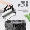 Bolsas de Basura con Cordón para Uso Doméstico, Paquete Espeso y Económico, Bolsas Grandes de Limpieza, Bolsas de Acero para Cocina, Bolsas Sanitarias, Venta al por Mayor desde Fabricante