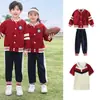 Traje de Uniforme Escolar Primaria Traje de Béisbol de Tres Piezas Jardín de Infancia Traje de Jardín Traje de Otoño Estilo Academia Infantil Traje de Clase Traje de Primavera y Otoño