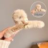 Lindo Clip de Garra de Felpa de Oso para Mujer Invierno Clip para el Cabello Parte Trasera Clip Grande de Tiburón Adorno para la Cabeza Horquilla Niños