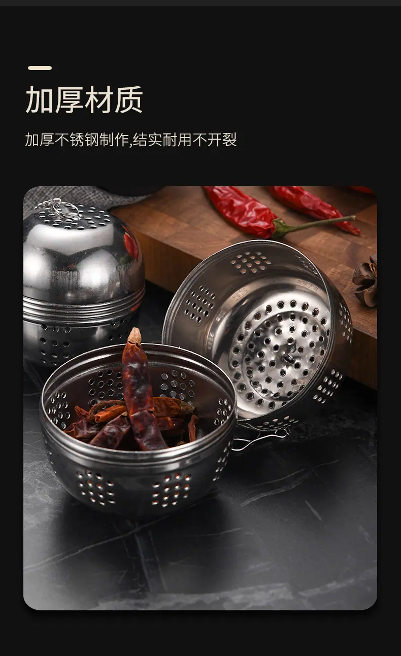 味宝1_06.jpg
