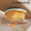 Estante de almacenamiento para lavabo debajo del gabinete del baño estante para lavabo baño sin perforaciones lavabo estante de acero inoxidable montado en la pared