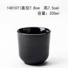 Taza de melamina restaurante comercial imitación porcelana taza para baño maría antica caída plástico hotel negro barbacoa china taza de resina