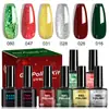 Set de Geles para Uñas Limegirl Puntas para Uñas Navidad 6 Colores Nuevo Cat Eye Nail Art Set de Geles para Uñas Barbie