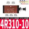 Válvula mecánica Válvula de tracción manual 4R210-08 Dos posiciones Cinco vías 4R310-10 Válvula de inversión manual Válvula de cilindro de interruptor de válvula