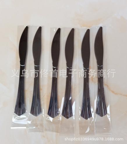 11号银刀1