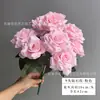 Buquê de rosas nove cabeças rosa diamante alta simulação flor de seda vaso arranjo floral arranjo de flores atmosfera de fotografia criação paisagismo flor