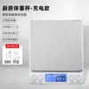 Balança Digital Pequena Balança de Gramas Balança Digital Balança de Cozinha de Alta Precisão Precisão para Assar Doméstica Medicina Tradicional Chinesa Alimentar Balança Pequena