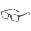 Gafas Cuadradas de Color Progresivo Clásico 2042Cf Armazón de Gafas de Miope Cuadros Casuales Armazón Ultra Ligero Tr90 para Hombre Venta al por Mayor
