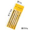 Juego de cuchillos para tallar marca Wu Changshuo, cuchillos para tallar sellos, 4 6 8 10 12 15 piezas, en caja, venta al por mayor de fábrica