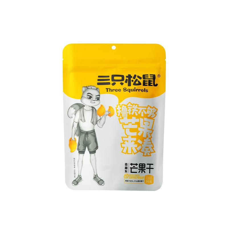 d5ed3f85a5c10520