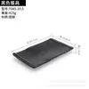 Plato rectangular negro de melamina Plato para hot pot de res de Chaoshan Plato para guarnición Plato para barbacoa japonesa Vajilla comercial de imitación de porcelana