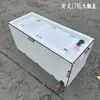Barril Grueso para Transporte de Peces Vivos 120L100L Maletero de Coche Barril de Pesca Caja de Peces Sellada Antiderrames Cubo de Agua