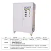 Procesador de Gases de Escape de Ozono Personalizado para Eliminar Ozono Residual de Impresoras Industriales y Plasma de Tratamiento de Gases de Escape de Ozono