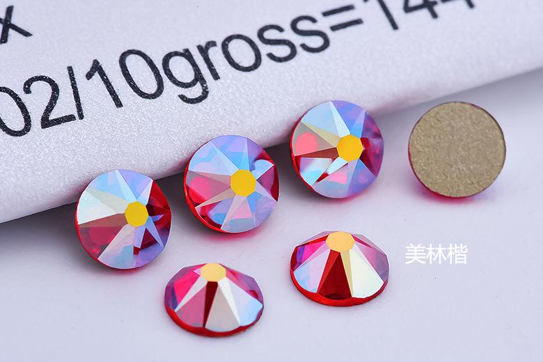 八大八小平底钻圆形平底钻水晶亮钻仿奥贴钻8+8美甲钻 (2)