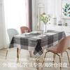 Mantel de PVC impermeable, no planchable, rectangular, no lavable, resistente al aceite, para mesa de té y comedor, serie nórdica, directo de fábrica
