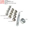 Desconto 10mm3/ 8 polegadas Parafuso Conjunto Fivela Grande Branca para Ferramentas de Reparo de Navio Rebite Fecho de Pressão