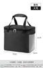Caja Refrigeradora Aislada para Conservación de Alimentos, Comida para Llevar, Refrigerador para Coche, Camping, Uso Doméstico, Bolsa de Hielo Portátil para Exterior, Bolsa Refrigeradora