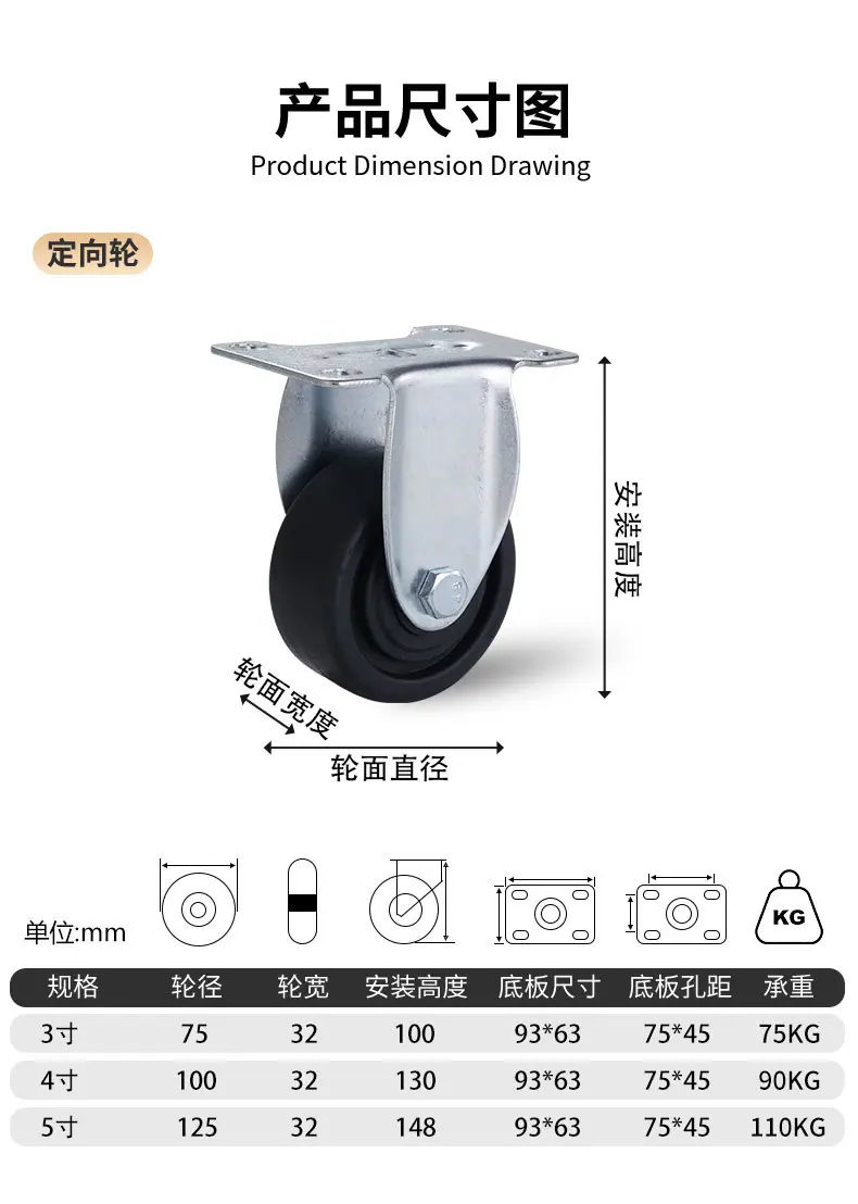 详情_11