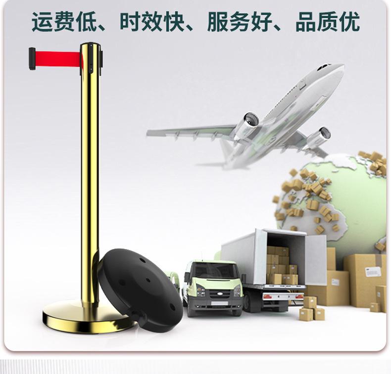 空壳底座+一米线_08.jpg