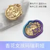 Nueva cabeza de cobre para sello de cera en relieve de forma irregular multicapa, cabeza de sello decorativa para diario vintage, venta al por mayor desde el fabricante