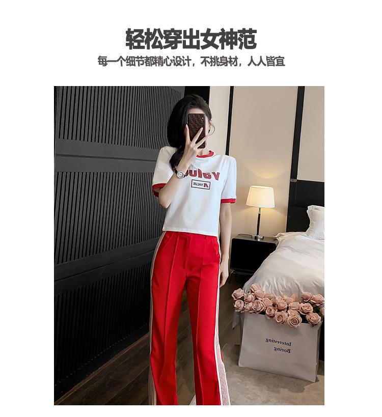 跨境淘货源2023春夏秋季新款街头潮流减龄小个子爆款欧货网红款运动套装休闲运动气质休闲时尚流行新款春夏秋装春夏秋装女装时尚套装套装女装春夏秋季套装女套装女女士运动服女装两件套套装卫衣套装休闲套装春夏秋季套装女装时尚套装盐系休闲套装女装2023