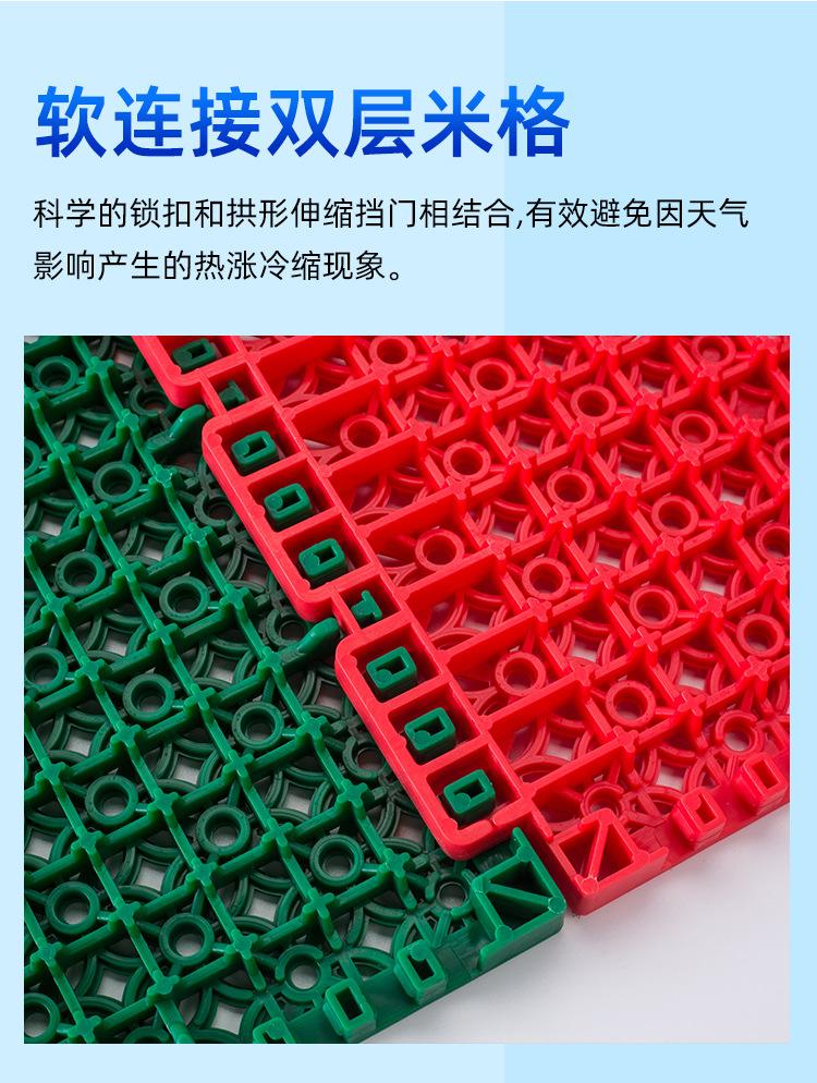 地垫详情_11