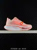 Zapatillas de Correr Casuales Deportivas de Maratón Air Zoom Pegasus Plus con Amortiguación de Aire para Hombre y Mujer Primavera y Verano Pegasus de Caña Baja