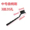 Cepillo Antiestático para Cabello Duro Cepillo Antiestático Industrial Cepillo de Dientes Manivela tamaño pequeño Cepillo para Lavado de Placas de Circuito Limpieza de Placa
