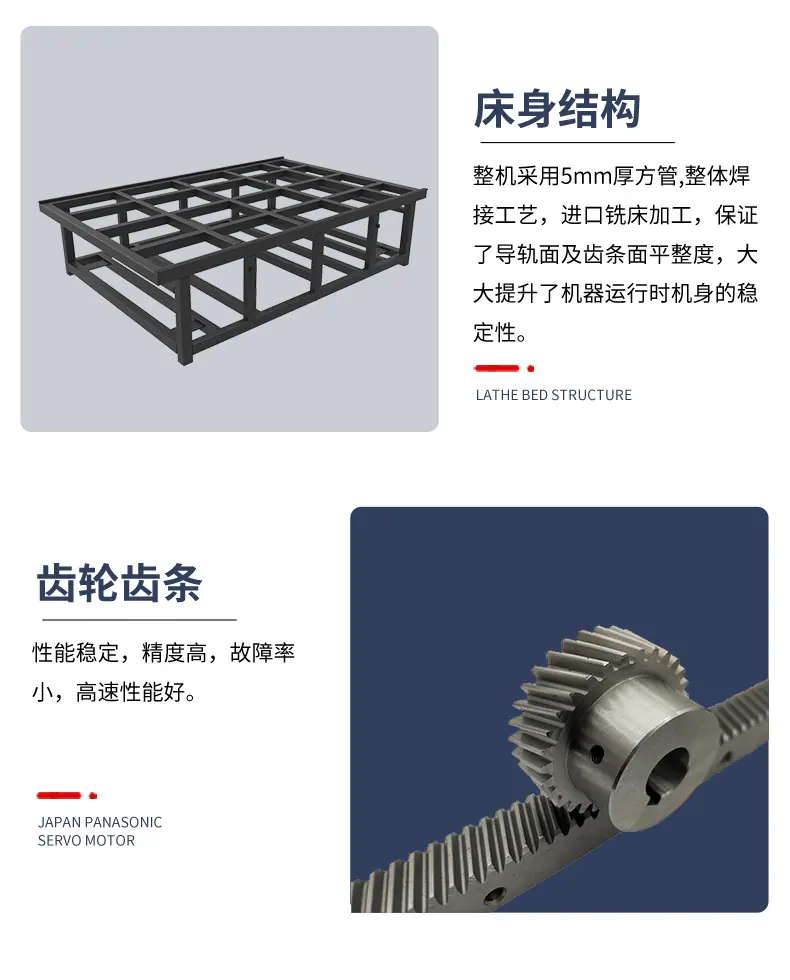 复合材料详情页---毛毡吸音板_06.jpg