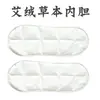 Botas de Compresa Caliente Moxa con Calefacción Eléctrica Manga de Compresa Caliente para Pies Temperatura Constante Botas Calentadoras para Pies de Artemisa Cubierta Cálida para Pies Doméstica