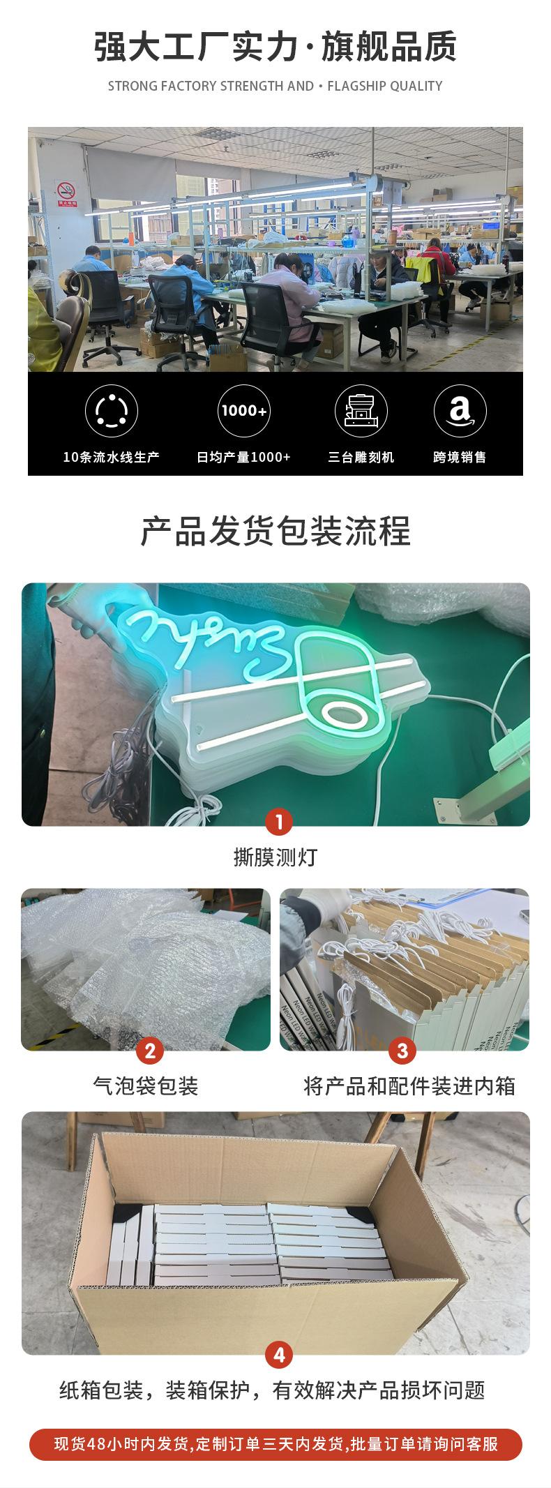 详情页_07.jpg