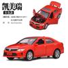 Jianyuan - Modelo de coche de aleación Camry Huili, juguete con sonido y luz, coche de metal de cuatro puertas en caja 32015