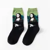 Calcetines Transfronterizos Nuevos de Moda Calcetines para Hombre Mona Lisa Personalizados Literarios Retro Pintura al Óleo Europea y Americana Estrella Algodón Calcetines para Hombre de Caña Alta