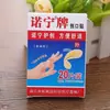Pegatinas impermeables sin preocupaciones de la marca Noring para nadar, pegatinas impermeables transparentes y transpirables desechables, pegatinas antirozaduras y pegatinas hemostáticas, al por mayor