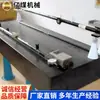 Calibrador de gálibo de vía, herramienta de medición para la medición del gálibo de vía, utilizado para la calibración del gálibo de vía ferroviaria