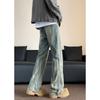 Primavera y Otoño Nuevo Diseño Retro Patrón de Rayo Lavado Desgastado Jeans Unisex Pantalones Lavados Acampanados de Moda