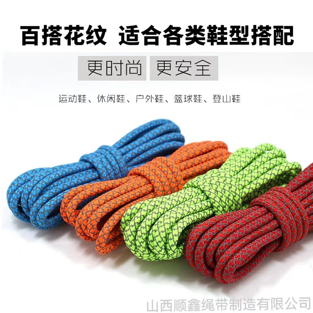 微信图片_202209050830024