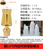 Columna de Flor de Manantial de Cedro DC Universal Ventilador en Forma de Champiñón Fuegos Artificiales Cola de Pavo Real con Válvula Fuente de Agua Aspersor para Fuente de Paisaje