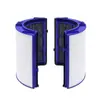 Adecuado para Filtro de Purificador de Aire Dyson Tp/Hp/Dp06/04/09/05 Ventilador Ph02 Elemento Filtrante