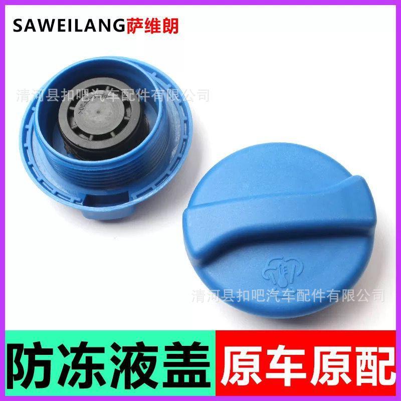 384191c1c1953f593bf6d90f507343