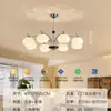 Lámpara de araña para sala de estar estilo francés de mediados de siglo Lámpara mágica de frijol simple Bauhaus Lámparas retro de estilo chino nuevo para restaurante dormitorio estudio