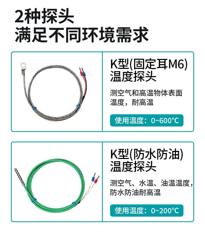 详情_07.jpg