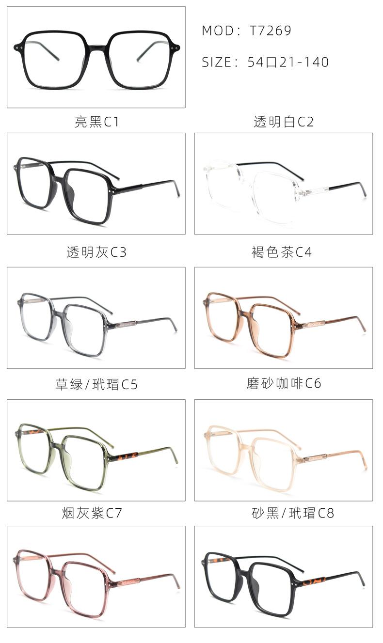 全色.jpg