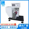 Máquina de teste de impacto de viga simples com display digital, máquina de teste de impacto de viga cantilever, máquina de teste de impacto de pêndulo, máquina de teste de impacto de viga simples