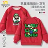 Sudadera con cuello redondo y forro polar para niño, estilo moderno, de Mario Super Mario Luigi, suéter raglán para estudiante