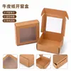 Cajas de Papel Kraft con Ventana en Forma de Avión en Stock, Cajas de Empaque para Cumpleaños, Cajas de Papel con Ventana para Joyería y Productos Creativos Culturales al por Mayor