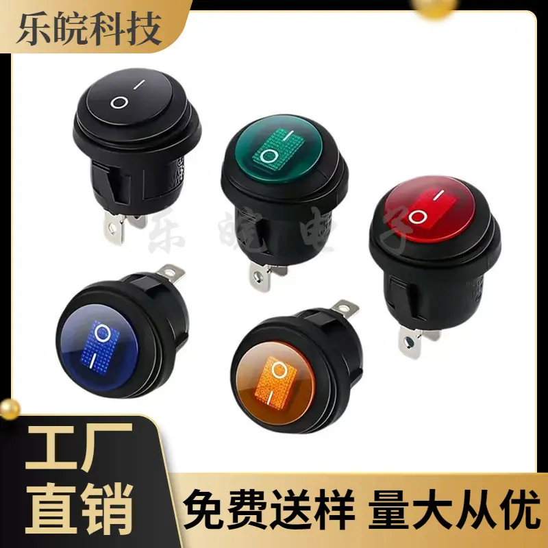 大泽工具_20260625230745