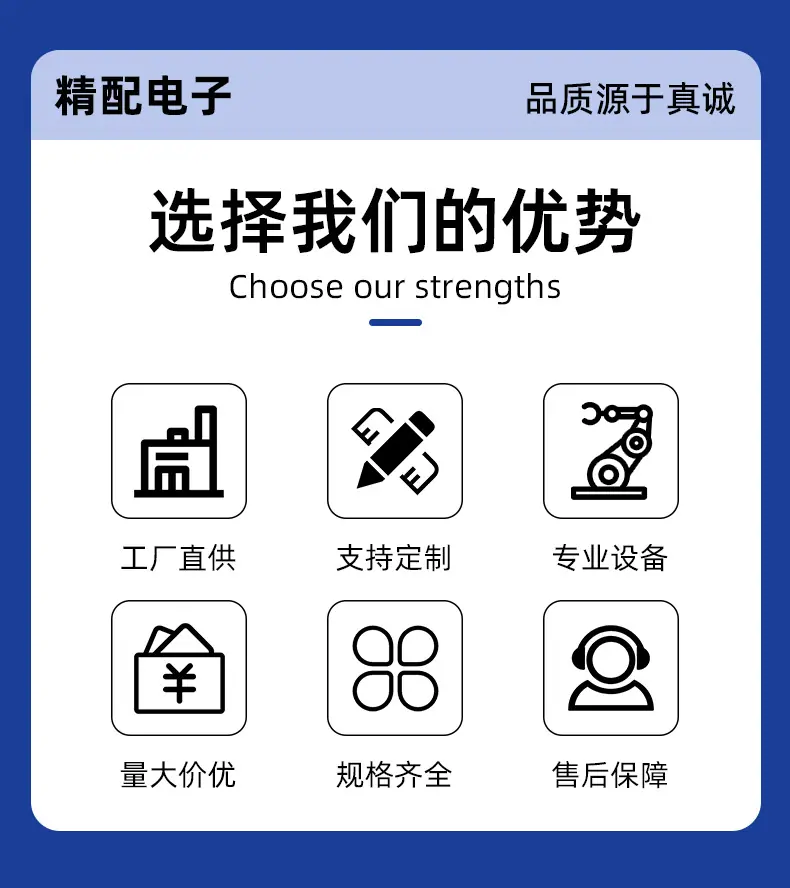详情2_02